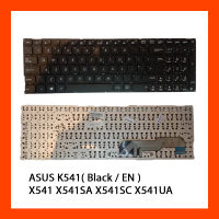 Keyboard ASUS K541 Series UK Black ( Big Enter ) คีย์บอร์ด แป้นพิมพ์ แป้นอังกฤษ ฟรีสติกเกอร์ ไทย-อังกฤษ