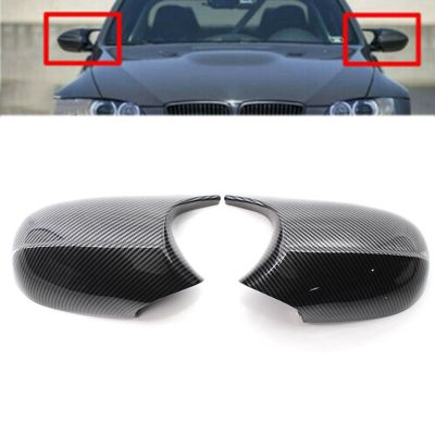 1 Pair Car Side Mirror Case Trim for BMW 3 Series E90 E91 E92 E93 2008-2013 5116720520 Glossy Black
