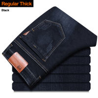 2021Classic Mens Jeans 2021 New Business Fashion Stretch Denim Trousers Male Black Blue Brand Pants