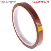 TOOL IMPROVER ความร้อนทนอุณหภูมิสูงฉนวนกันความร้อนอิเล็กทรอนิกส์ polyimide TAPE 33M