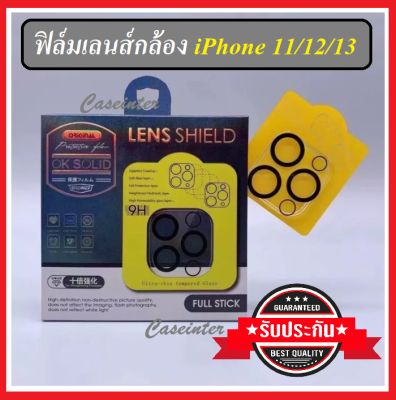 [ส่งจากไทย] 3D ฟิล์มกระจกนิรภัยครอบกล้อง ขอบดำ iPhone 12 12Pro 12Mini 12PM 13 13Pro 13PM iP11 ฟิล์มเลนส์กล้อง Camera Lens Tempered Glass