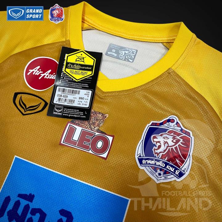 grand-sport-เสื้อฟุตบอลสโมสรการท่าเรือ-เอฟซี-2019-เกรดนักเตะ-2019-port-f-c-football-jersey