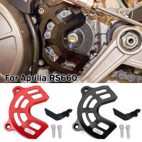 RS660เฟืองหน้าฝาครอบโซ่ป้องกันยามสำหรับ Aprilia RS660 2020 2021 2022 2023อาร์เอส660รถจักรยานยนต์เซ็นเซอร์คุ้มครองปก