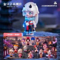Blind Box Toys Original POP MART ZOE Monster Language Series Model Confirm Style Cute Anime Figure Gift Surprise Box