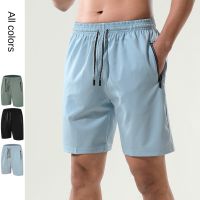 Lulu mens sports quick-drying shorts casual running fitness five-point pants 305