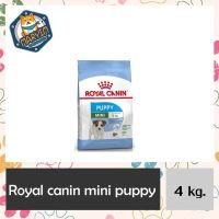 พลาดไม่ได้ โปรโมชั่นส่งฟรี Royal Canin MINI PUPPY อาหารลูกสุนัขพันธุ์เล็ก 2-10 เดือน แบบเม็ด 4 กก.