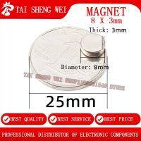 20pcs 8X1mm 8X1.5mm 8X2mm 8X3mm 8X4mm 8X5mm Strong Round Magnet 8mm Permanent Fridge NdFeB Rare Earth Magnetic Sheet