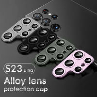 1 pcs Armor Integrated Lens Film For Samsung Galaxy S23 S22 Ultra Lens Screen Protector