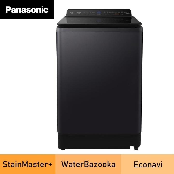 PANASONIC NA-FD14V1 (14KG) INVERTER & HOT WASH TOP LOAD WASHER STAINMASTER+ TD INVERTER NA-FD14V1BRT | Lazada