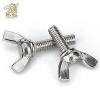 ☍◇☞ Wing bolts butterfly bolts1-5pcs DIN316 M3 M4 M5 M6 M8 M10 wing headthumb screws 304 stainless steel claw hand tighten