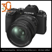 กล้องถ่ายรูป / กล้องมิลเลอร์เลส Mirrorless กล้อง Fuji รุ่น Fujifilm X-S10 Kit (XF 16-80f/4 R OIS WR) by FOTOFILE (ประกันศูนย์ไทย)