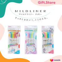 ปากกาเน้นข้อความ Mildliner ลาย Disney เซ็ต 5 สี