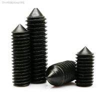 1/10/50X M2 M2.5 M3 M4 M5 M6 M8 M10 M12 M16 Black Grade 12.9 Steel Hex Hexagon Socket Tapered End Bolt Cone Point Grub Set Screw