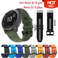 22mm Silicone Band for Fenix 6/6 Pro/5/5 Plus/Forerunner 935/945 Watch Band Replacement Quick Release Strap for Men and Women