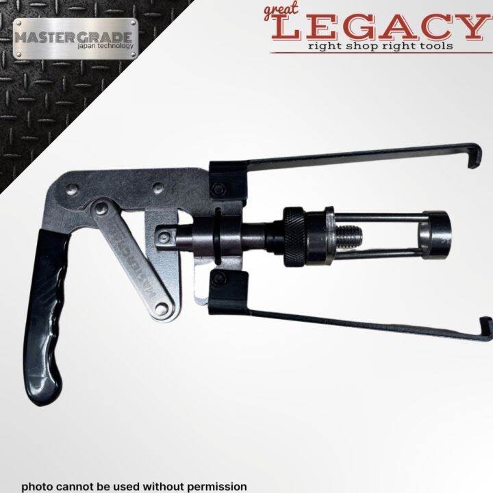 MG Universal Cylinder Head Valve Spring Compressor Removal Tool / OVER