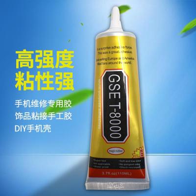 15Ml 50Ml 110Ml T8000ประเภทเข็มกาว Clear Contact Adhesive MultiPurpose Industrial Phone Screen Bonding Glass Repair Glue