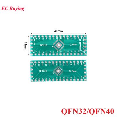 【cw】 10PCS QFN32 QFN40 Transfer Board PCB Pinboard SMD to DIP40 DIP32 DIP Pin Test Plate 0.5mm 2.54mm Pitch Converter