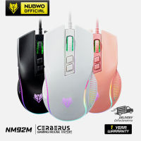 เมาส์เกมมิ่ง NUBWO CERBERUS NM-92M Gaming Macro Mouse เมาส์มาโคร เมาส์ ประกันศูนย์ไทย 1 ปี