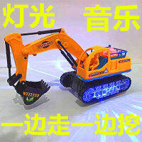 เด็กรถขุดไฟฟ้าของเล่นรถก่อสร้าง push excavator รุ่น boy light music sound และ light ไฟฟ้า universal