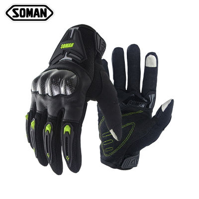 Motorcycle Full Finger Gloves Real Carbon Fiber Two-finger Touch Microfiber Material Riding Protection MG19-B