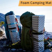 Outdoor Camping Mattress Foam Camping Mat Ultralight Egg Nest Foam Sleeping Pad Folding Beach Tent Picnic Tourist Mat Supplies Sleeping Pads