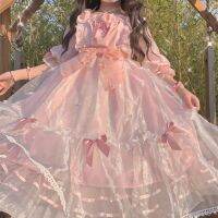 Lolita Princess Poir op โลลิต้า แขนสั้น กระโปรงยาวกลาง กระโปรงเจ้าหญิง Summer Sweet Cute Running Princess Dress Short sleeved medium length skirt 洛丽塔在逃公主连衣裙