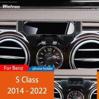 ขายึดโทรศัพท์มือถือรถสำหรับ Mercedes-Benz S-Class W222 W223 2014-2022 360องศาการหมุนจีพีเอสอุปกรณ์เสริมสนับสนุนการติดตั้งพิเศษ