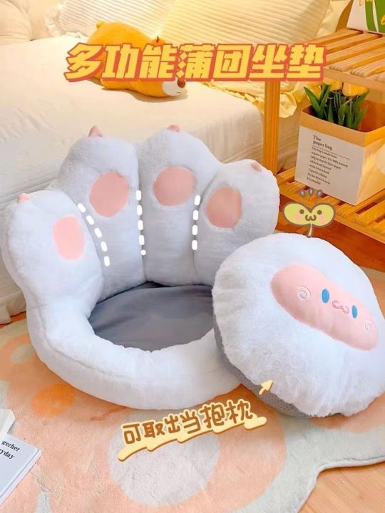 ready-ins-sle-cute-fger-seat-dor-five-fger-cat-claw-futon-bay-ow-lazy-tai-chn