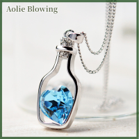 Aolie ?【HOT SALE】 สร้างสรรค์ใหม่สร้อยคอสร้อยคอแฟชั่นผู้หญิงยอดนิยมรักขวดDriftสร้อยคอพร้อมจี้???