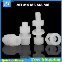 ✔✸ Nylon Plastic Hex Socket Head Cap Screw Metric Thread Hexagon Bolt Hex Nut Flat Washer Combination White M3 M4 M5 M6 M8