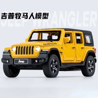 1:32 Jeeps Wrangler Rubicon ยานพาหนะรุ่นรถของเล่นจำลองสูงเสียงและแสงปิดถนนโลหะผสมคอลเลกชันรถของเล่นสำหรับเด็ก