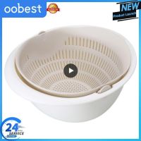 ☢☢✾ Kitchen Silicone Double Drain Basket Bowl Washing Storage Basket Strainers Bowl Drainer Vegetable Cleaning Colander Kitchen Tool