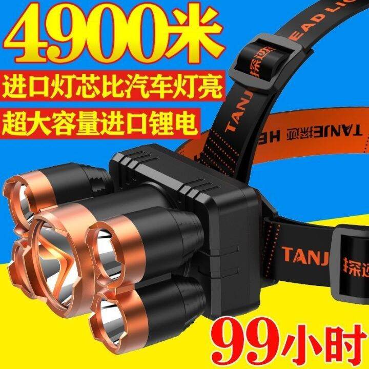 ไฟฉายแบบชาร์จไฟได้แบบชาร์จไฟได้-led-โคมไฟไฟฉาย-99