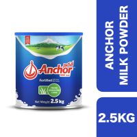 ?Product of UAE? Anchor Full Cream Milk Powder 2.5kg ++ แองเคอร์ ฟูล ครีม นมผง 2.5 กิโล