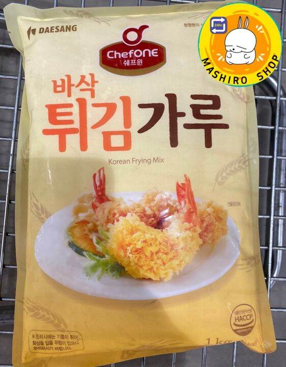 Chef One Korean Frying Mix แป้งชุบทอดเกาหลี ตรา เชฟวัน 1 กิโลกรัม