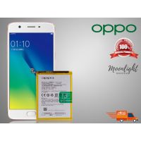 แบตเตอรี่ OPPO A59 / A59s BLP601 Battery รับประกัน 6 เดือน ส่งจากกรุงเทพ