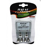 เครื่องชาร์จ Jiabao ชาร์จได้ 3 ขนาด ราคาสุดคุ้ม A-636 digital charger power aa aaa 9v