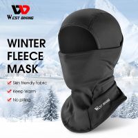 WEST BIKING Cycling Cap Winter Warm Running Scarf Balaclava Velvet Bike Full Face Cover Headwear Climbing Fishing Skating Hat Shield  Netting