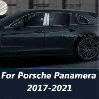 สไตล์ใหม่สำหรับรถพอร์ช Panamera 2009-2021คันโครเมี่ยมสแตนเลสสตีลกลางเสาหน้าต่างพีซีตัด B C อุปกรณ์เสริมสติกเกอร์เสาร์รับประกัน