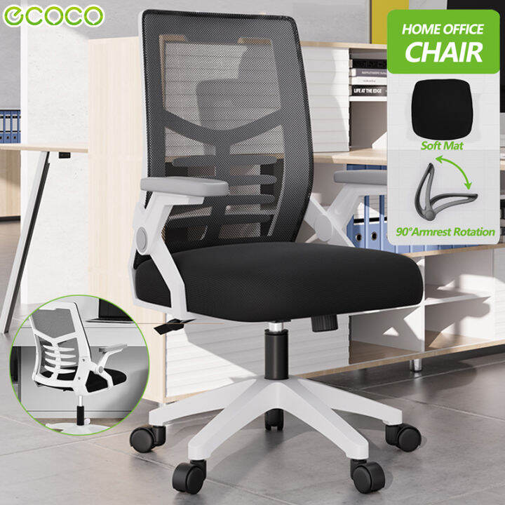 Ecoco Computer Office Ergonomic Chair Comfortable Sedentary Home
