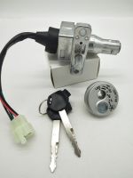 A515 Universal Motorcycle Ignition Switch Key With Wire For Yamaha Scooter ATV Moto Accessories Ignition Switch Key Other Transmission Parts