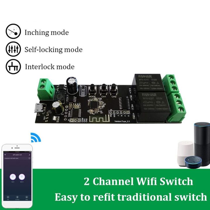 2-channel-wifi-momentary-inching-relay-self-locking-switch-module-smart-life-tuya-app-control-wifi-relay-module