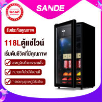 SANDE  ตู้แช่เย็นตู้โชว์ไอศกรีมตู้อาหารสด แนวตั้งประตูเดียวในครัวเรือนตู้แช่แข็งเชิงพาณิชย์ซูเปอร์มาร์เก็ตตู้เย็นตู้แช่แข็งน้ำแข็ง