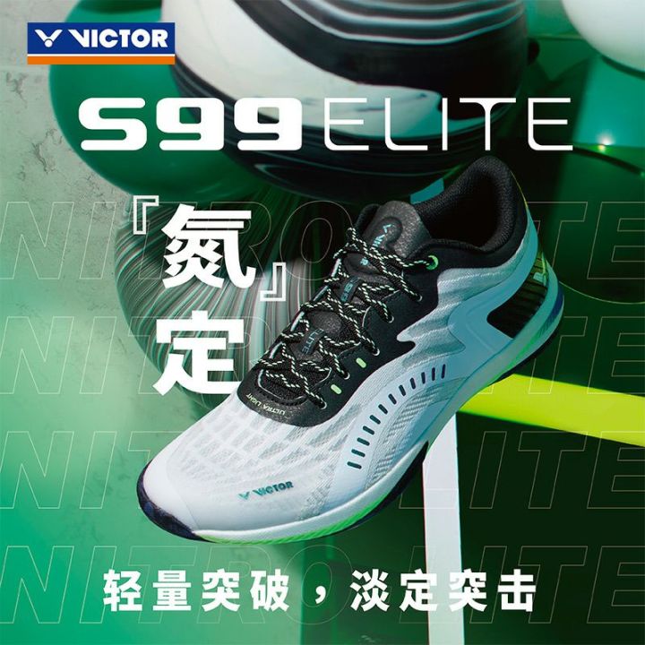 victor badminton shoes 2022