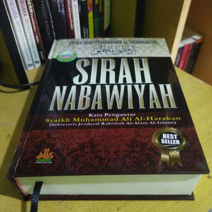 Buku Sirah Nabawiyah - Sejarah Nabi Muhammad SAW - Perjalanan Hidup ...