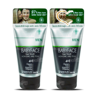 Smooth e men babyface foam สมูทอี เมน เบบี้เฟซ โฟม 75กรัม (2หลอด)