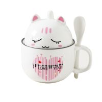 Creativity Ceramic Material Cute Animal Shape Instant Coffee Mugs with Lid Spoon