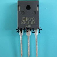 5pcs DSP45-16A TO-3P