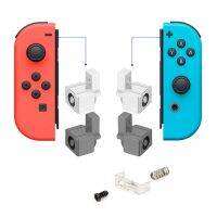 【CW】 Latches for JoyCon Metal Lock Repair Compatible Left and