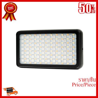 ✨✨#BEST SELLER YC Onion PUDDING RGB LED Video Light ##กล้องถ่ายรูป ถ่ายภาพ ฟิล์ม อุปกรณ์กล้อง สายชาร์จ แท่นชาร์จ Camera Adapter Battery อะไหล่กล้อง เคส